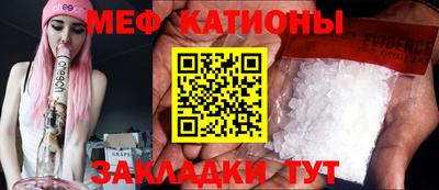 каннабис Заводоуковск