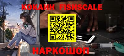 каннабис Заводоуковск