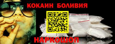 каннабис Заводоуковск