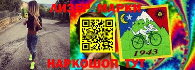 метамфетамин Заволжье