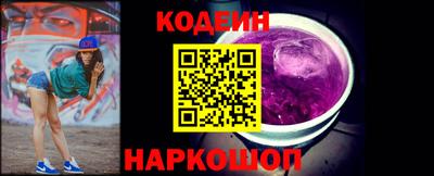 каннабис Заводоуковск