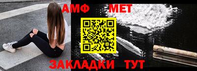 каннабис Заводоуковск
