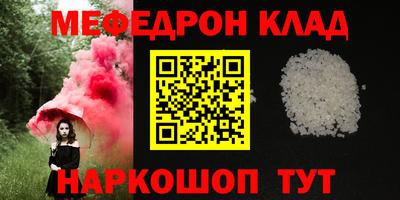каннабис Заводоуковск