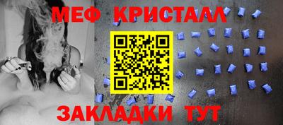 каннабис Заводоуковск