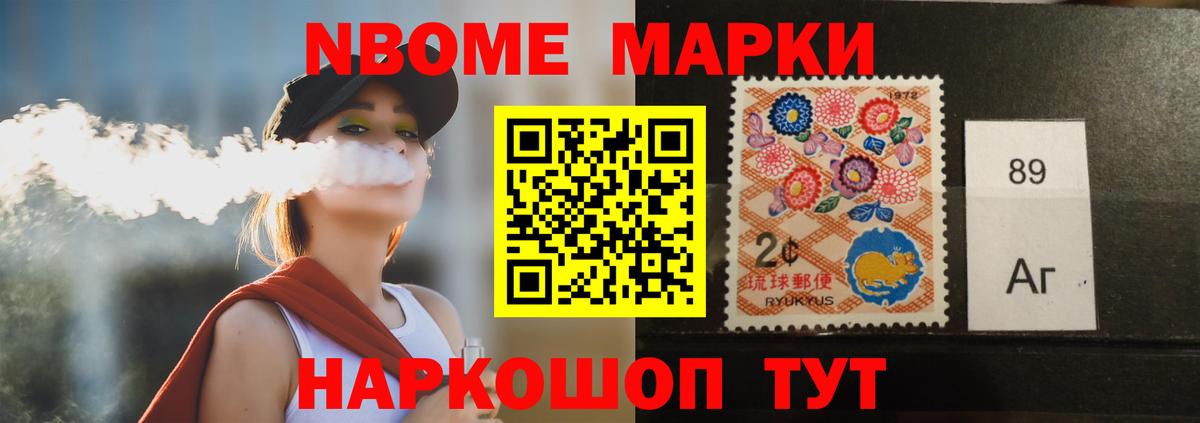 KRAKEN ССЫЛКА  Вход с VPN  Мариинск  ЛСД экстази кислота 